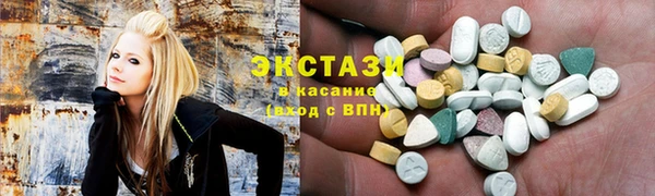 mdma Богородицк